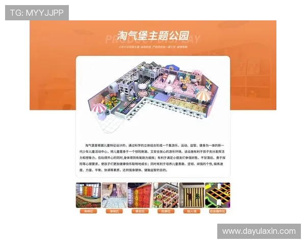 新濠国际娱乐城最新游戏种类全景介绍，满足不同玩家的多样需求