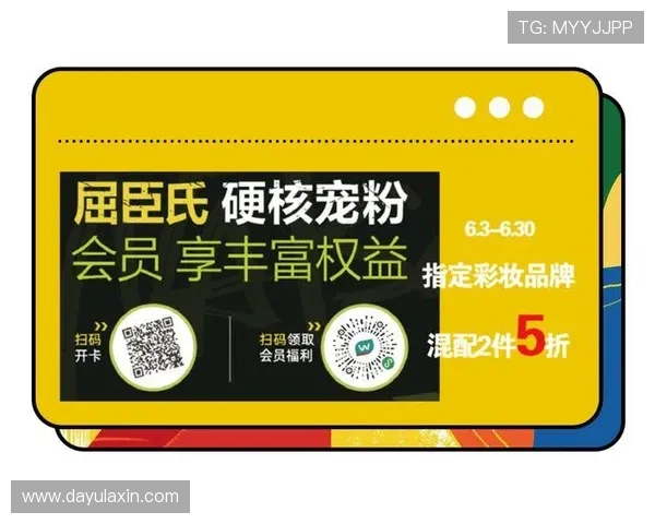 澳博旗下赌场会员制度详解提升您的游戏体验与尊享权益