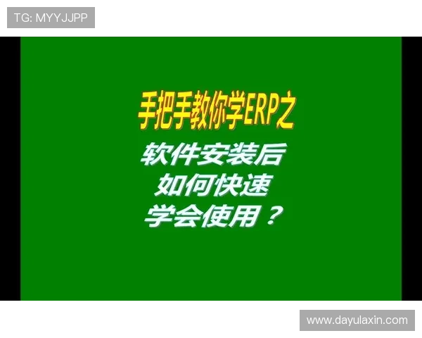 澳门彩客户端常见问题与解决方案汇总帮助新手快速上手操作指南